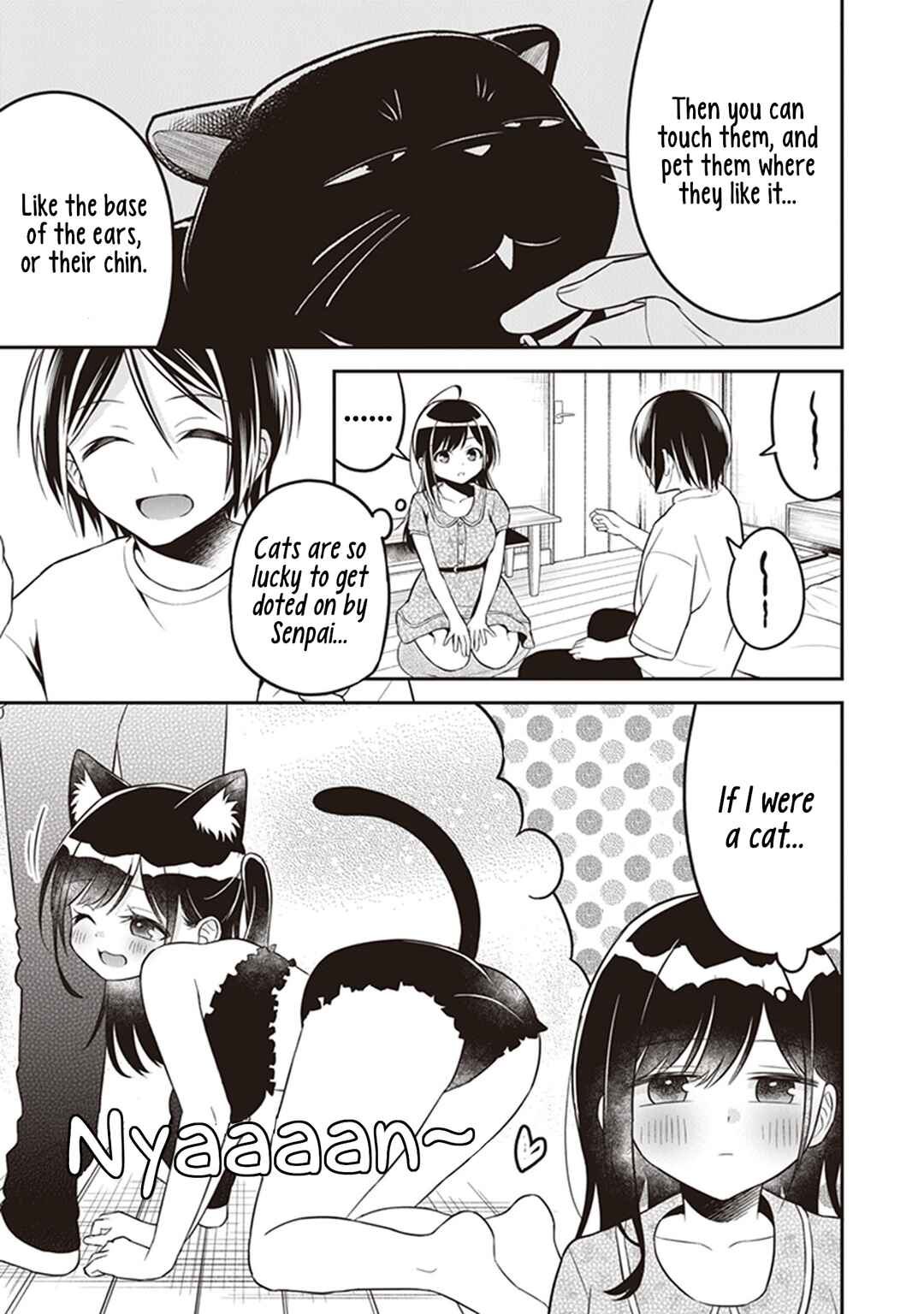 Page 17 Chapter 9 Yuujin ni 500 Yen Kashitara Shakkin no Kata ni Imouto wo Yokoshitekita no Dakeredo, Ore wa Ittai Dou Sureba Iin Darou