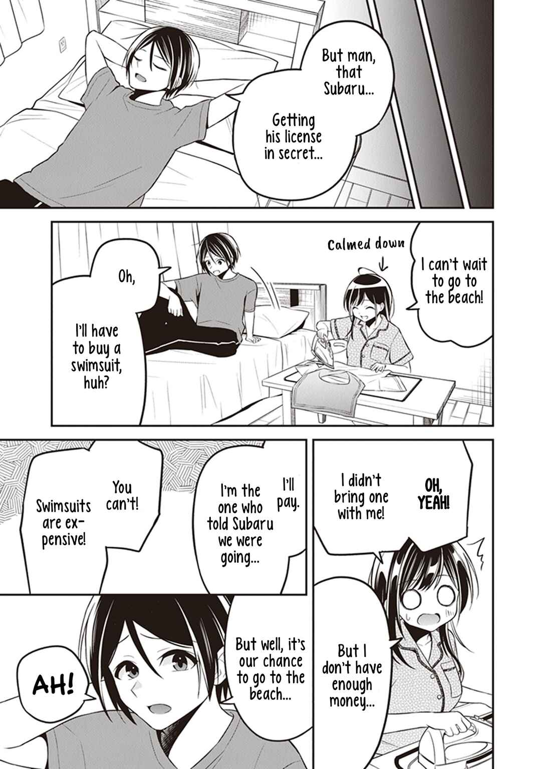 Page 21 Chapter 9 Yuujin ni 500 Yen Kashitara Shakkin no Kata ni Imouto wo Yokoshitekita no Dakeredo, Ore wa Ittai Dou Sureba Iin Darou