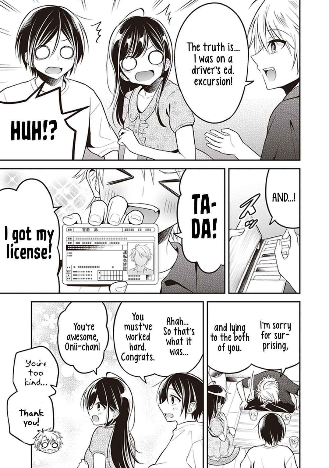 Page 3 Chapter 9 Yuujin ni 500 Yen Kashitara Shakkin no Kata ni Imouto wo Yokoshitekita no Dakeredo, Ore wa Ittai Dou Sureba Iin Darou