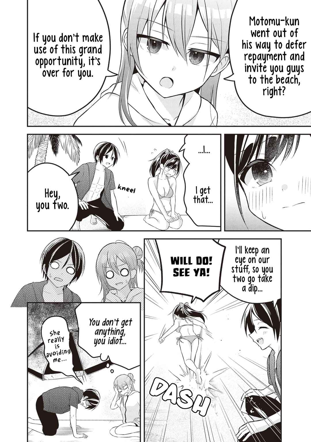 Page 11 Chapter 11 Yuujin ni 500 Yen Kashitara Shakkin no Kata ni Imouto wo Yokoshitekita no Dakeredo, Ore wa Ittai Dou Sureba Iin Darou