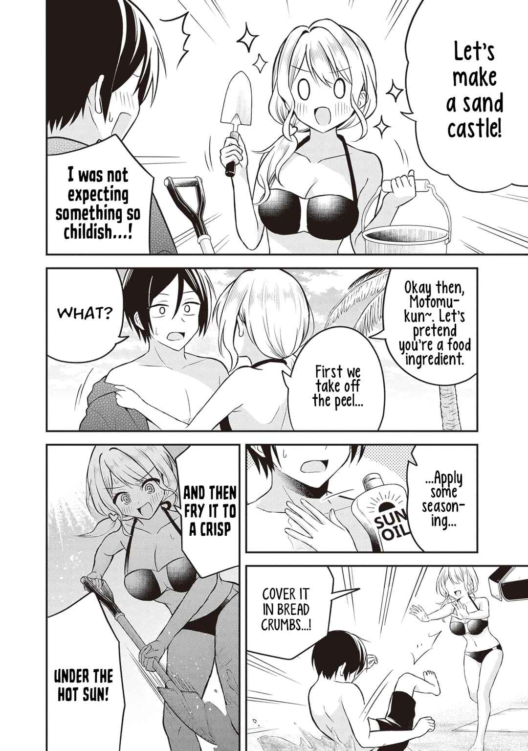 Page 15 Chapter 11 Yuujin ni 500 Yen Kashitara Shakkin no Kata ni Imouto wo Yokoshitekita no Dakeredo, Ore wa Ittai Dou Sureba Iin Darou