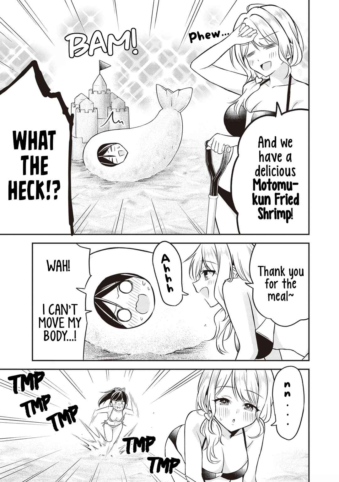 Page 16 Chapter 11 Yuujin ni 500 Yen Kashitara Shakkin no Kata ni Imouto wo Yokoshitekita no Dakeredo, Ore wa Ittai Dou Sureba Iin Darou