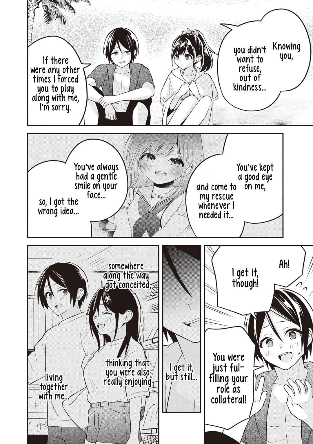 Page 21 Chapter 11 Yuujin ni 500 Yen Kashitara Shakkin no Kata ni Imouto wo Yokoshitekita no Dakeredo, Ore wa Ittai Dou Sureba Iin Darou