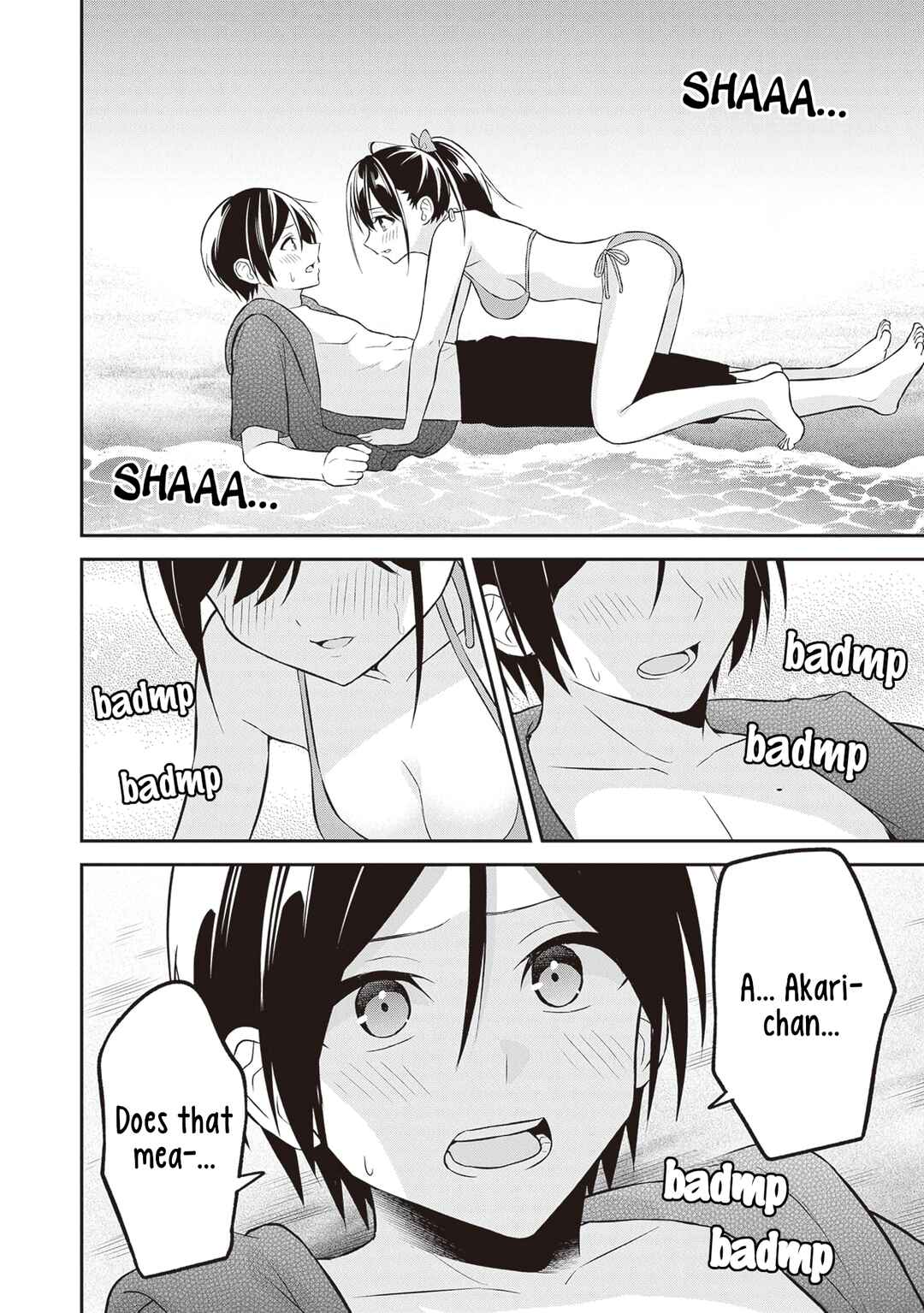 Page 27 Chapter 11 Yuujin ni 500 Yen Kashitara Shakkin no Kata ni Imouto wo Yokoshitekita no Dakeredo, Ore wa Ittai Dou Sureba Iin Darou
