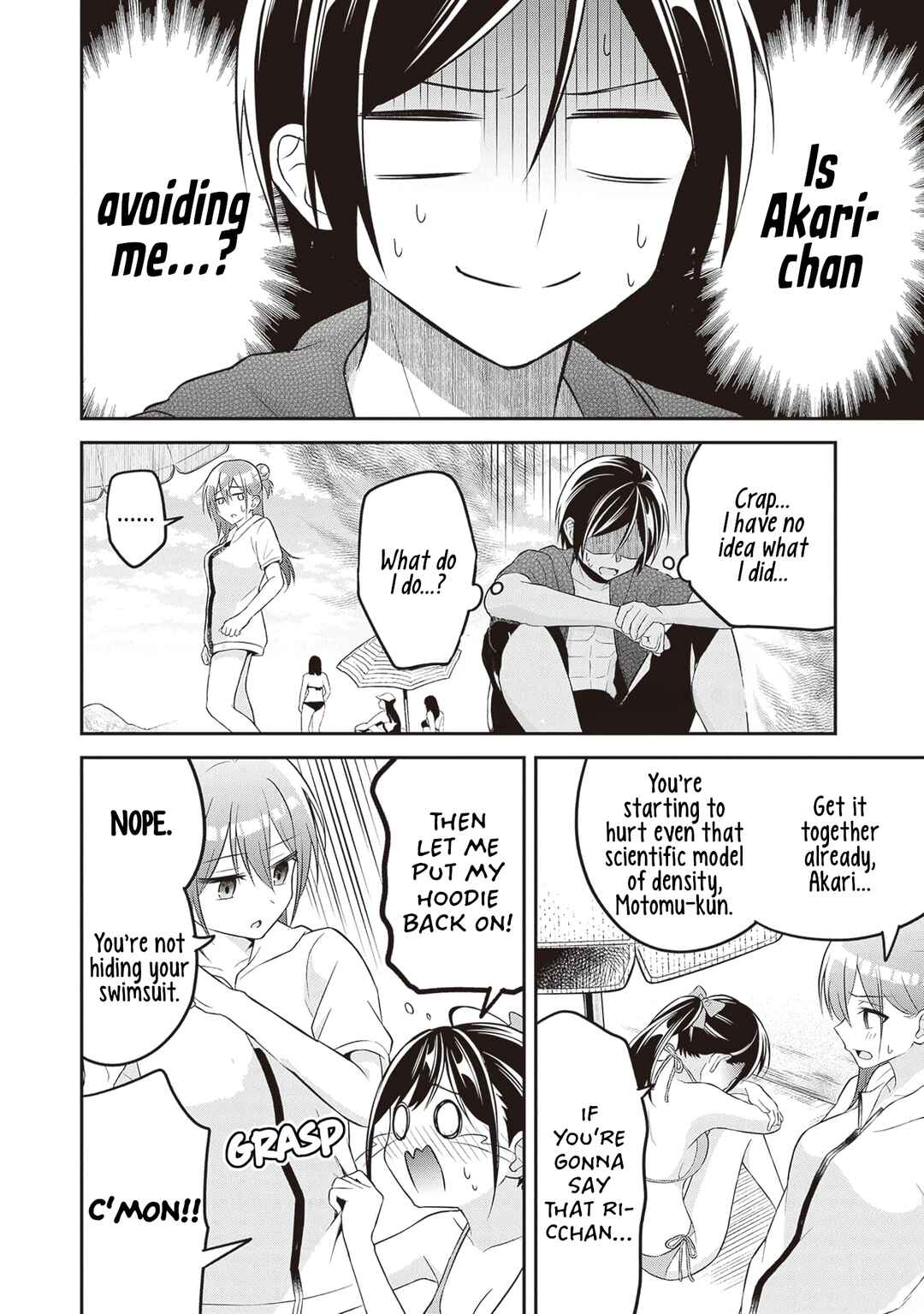 Page 9 Chapter 11 Yuujin ni 500 Yen Kashitara Shakkin no Kata ni Imouto wo Yokoshitekita no Dakeredo, Ore wa Ittai Dou Sureba Iin Darou