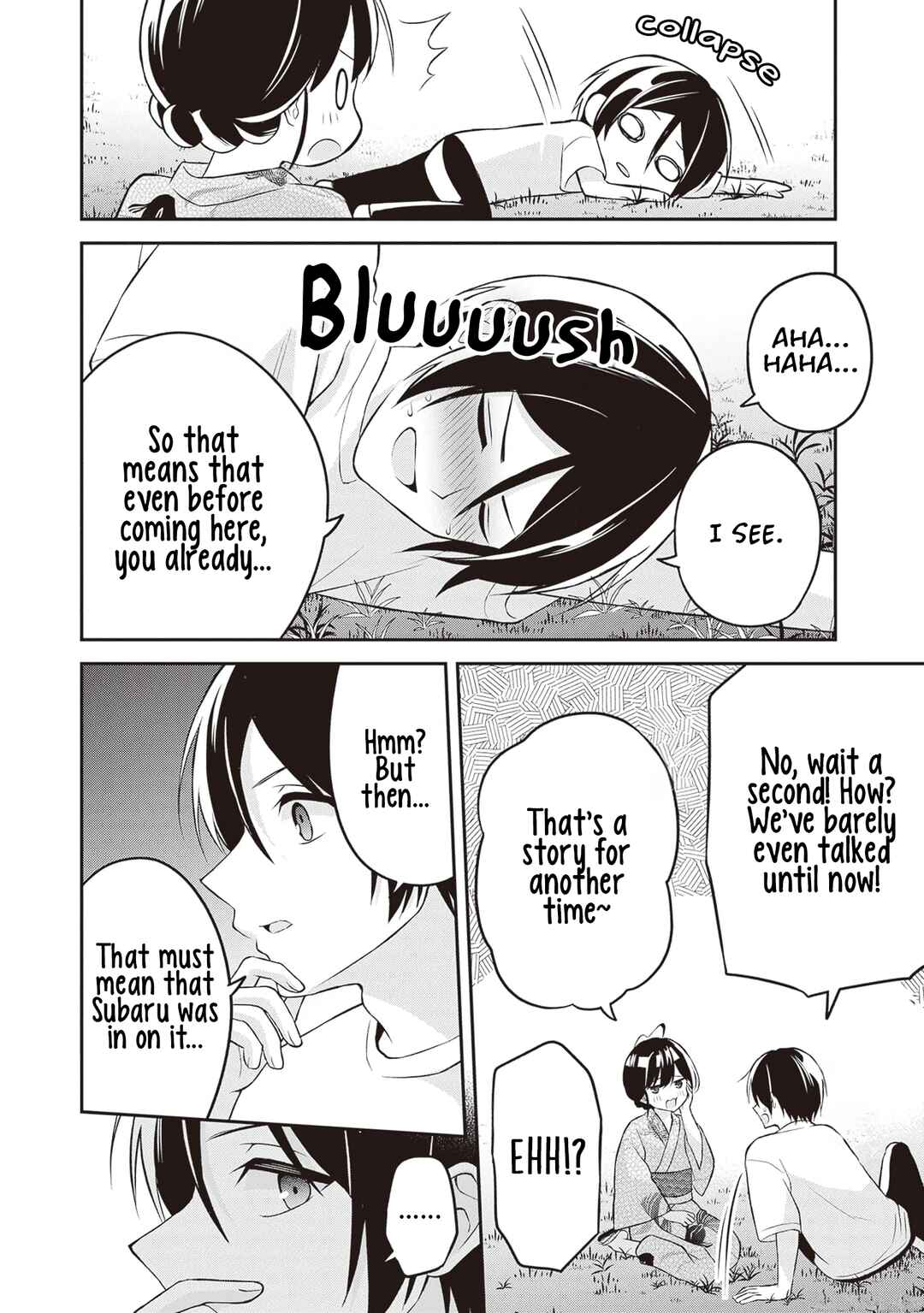 Page 14 Chapter 15 Yuujin ni 500 Yen Kashitara Shakkin no Kata ni Imouto wo Yokoshitekita no Dakeredo, Ore wa Ittai Dou Sureba Iin Darou