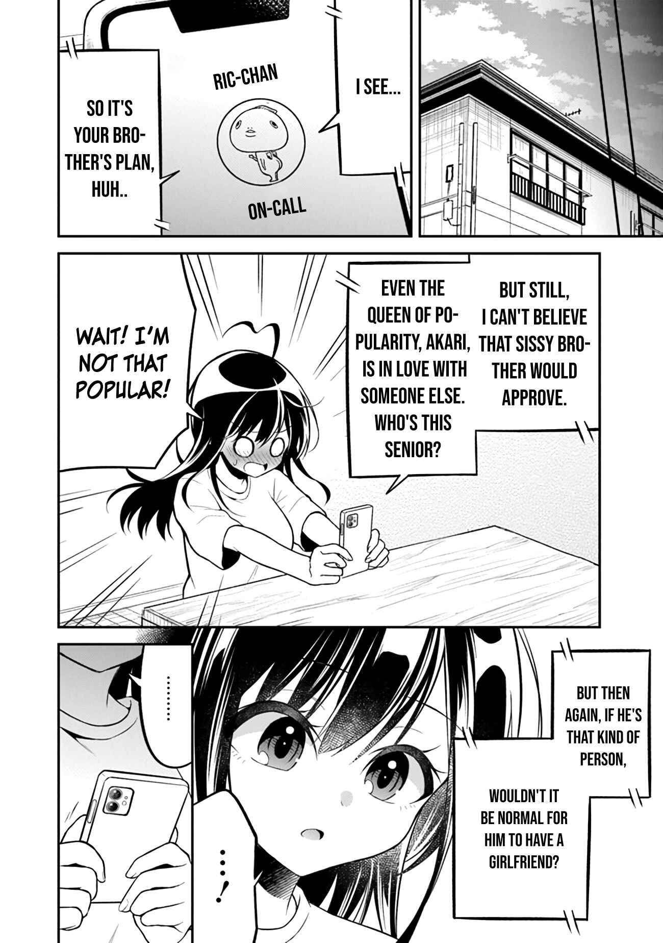 Page 10 Chapter 5 Yuujin ni 500 Yen Kashitara Shakkin no Kata ni Imouto wo Yokoshitekita no Dakeredo, Ore wa Ittai Dou Sureba Iin Darou