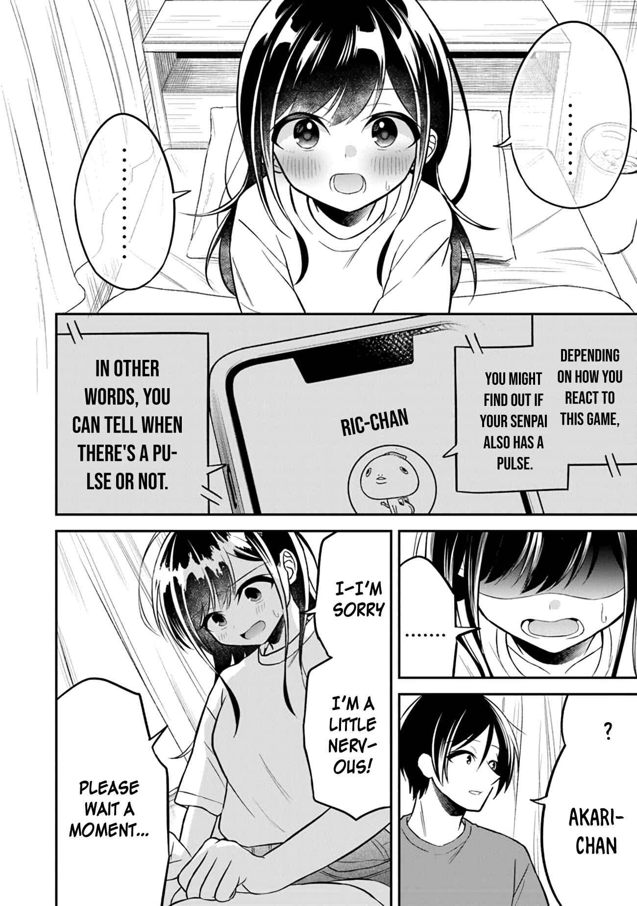Page 16 Chapter 5 Yuujin ni 500 Yen Kashitara Shakkin no Kata ni Imouto wo Yokoshitekita no Dakeredo, Ore wa Ittai Dou Sureba Iin Darou