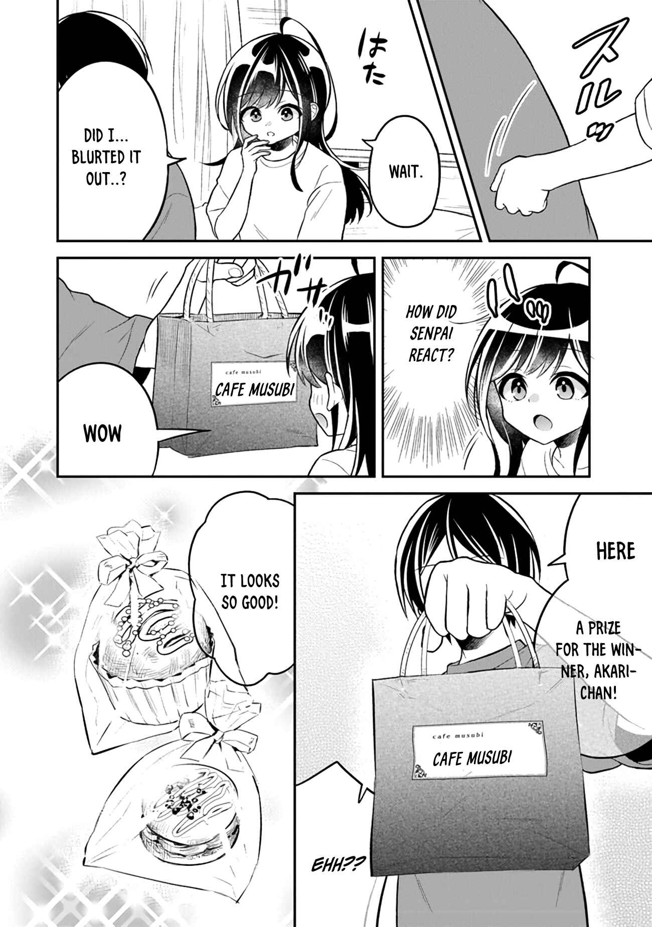 Page 24 Chapter 5 Yuujin ni 500 Yen Kashitara Shakkin no Kata ni Imouto wo Yokoshitekita no Dakeredo, Ore wa Ittai Dou Sureba Iin Darou