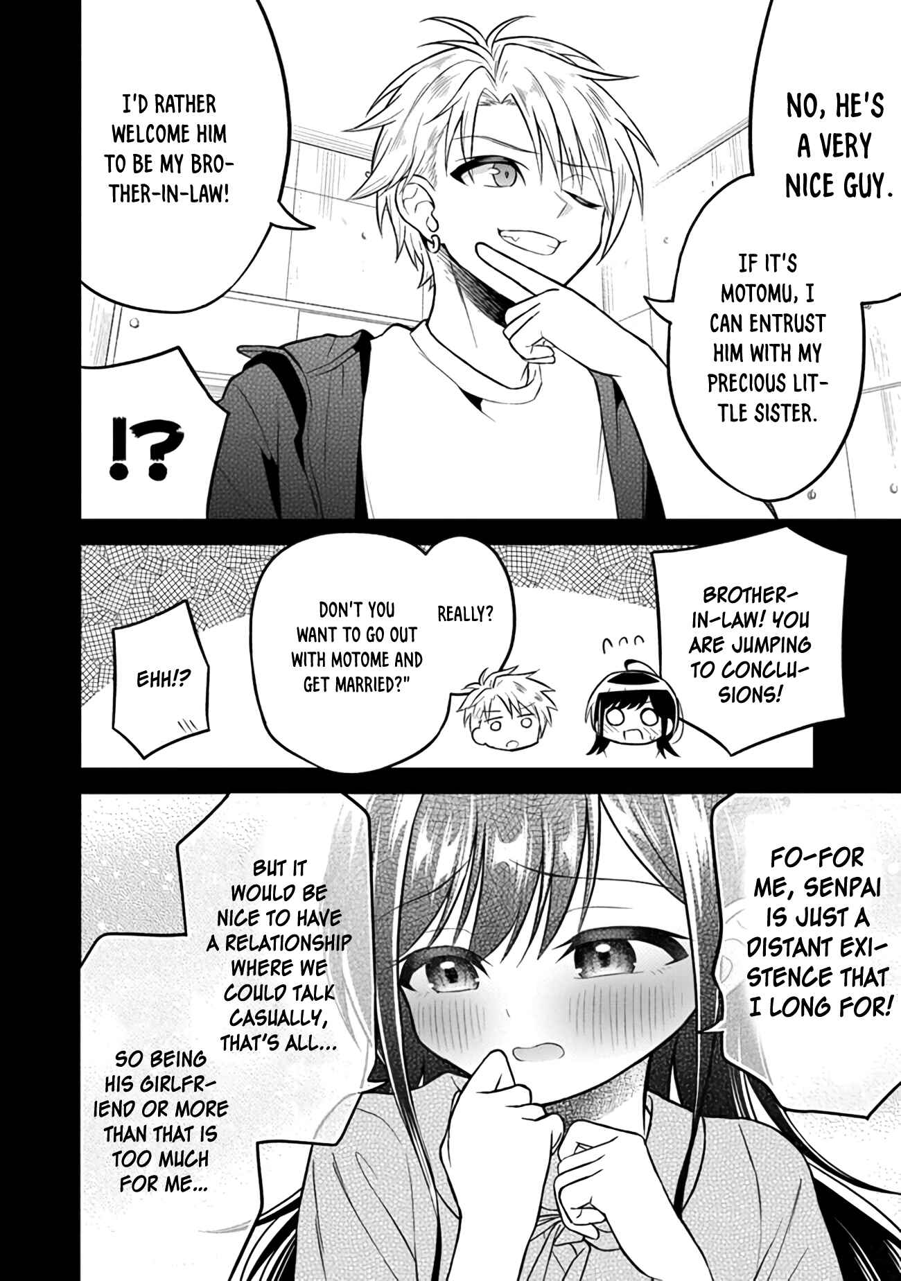 Page 4 Chapter 5 Yuujin ni 500 Yen Kashitara Shakkin no Kata ni Imouto wo Yokoshitekita no Dakeredo, Ore wa Ittai Dou Sureba Iin Darou