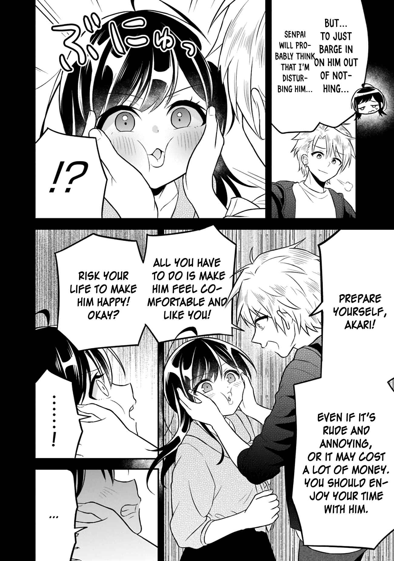 Page 8 Chapter 5 Yuujin ni 500 Yen Kashitara Shakkin no Kata ni Imouto wo Yokoshitekita no Dakeredo, Ore wa Ittai Dou Sureba Iin Darou