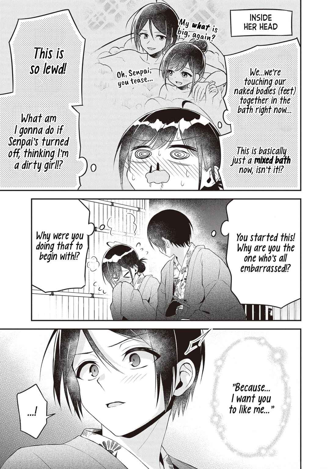 Page 17 Chapter 12 Yuujin ni 500 Yen Kashitara Shakkin no Kata ni Imouto wo Yokoshitekita no Dakeredo, Ore wa Ittai Dou Sureba Iin Darou