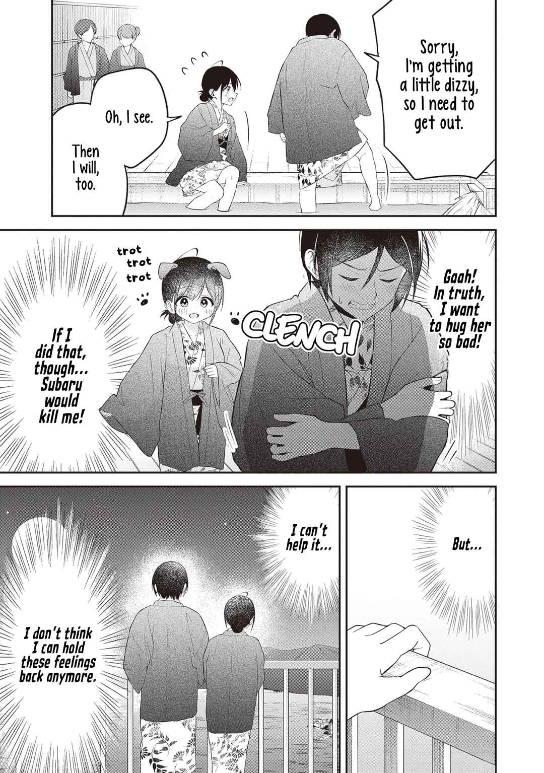 Page 19 Chapter 12 Yuujin ni 500 Yen Kashitara Shakkin no Kata ni Imouto wo Yokoshitekita no Dakeredo, Ore wa Ittai Dou Sureba Iin Darou