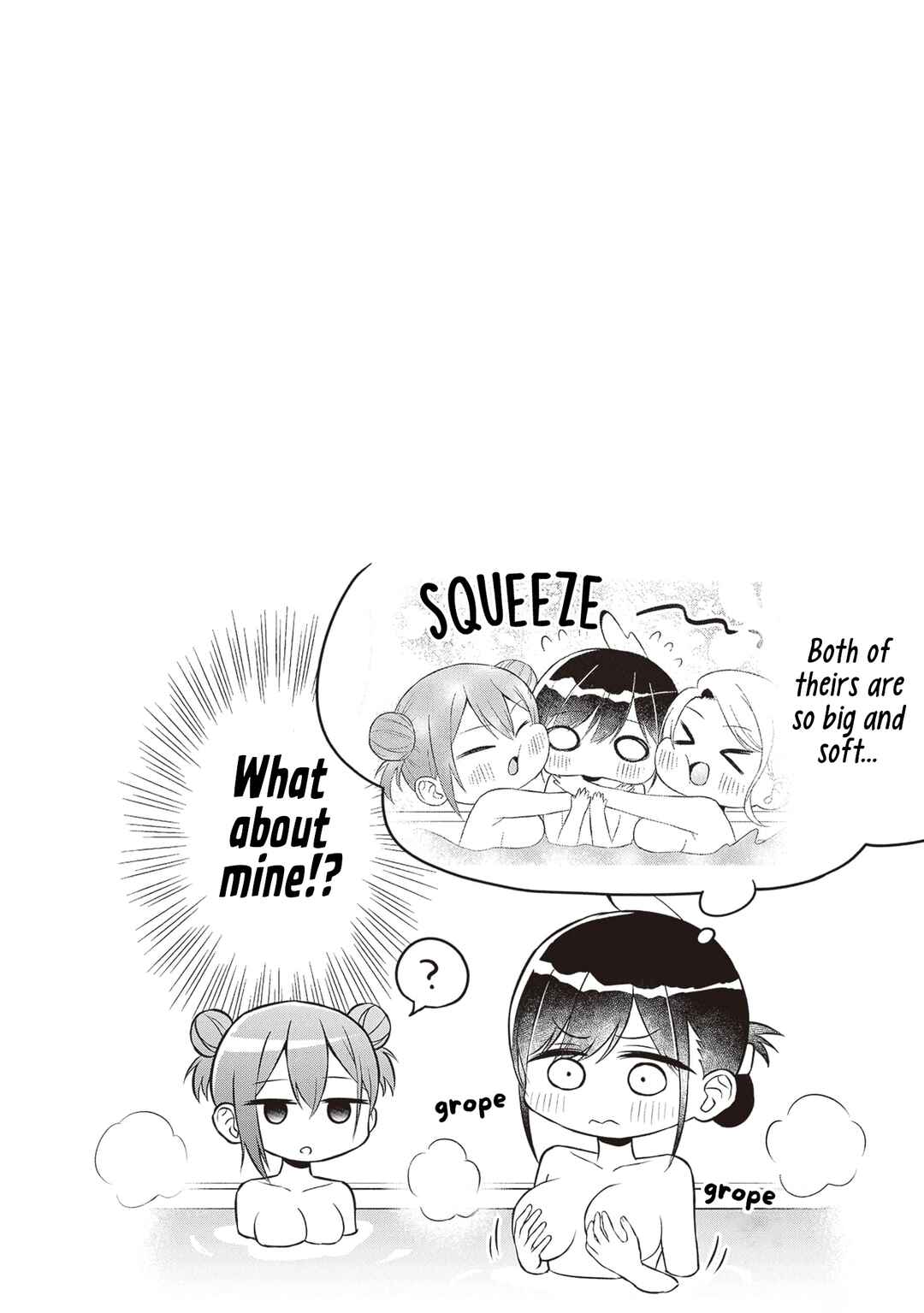 Page 22 Chapter 12 Yuujin ni 500 Yen Kashitara Shakkin no Kata ni Imouto wo Yokoshitekita no Dakeredo, Ore wa Ittai Dou Sureba Iin Darou