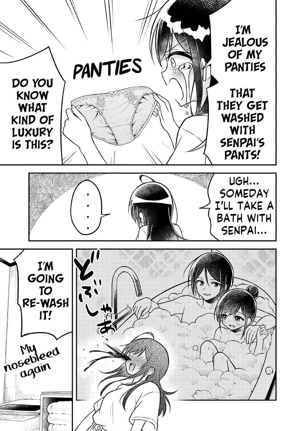 Page 24 Chapter 4 Yuujin ni 500 Yen Kashitara Shakkin no Kata ni Imouto wo Yokoshitekita no Dakeredo, Ore wa Ittai Dou Sureba Iin Darou