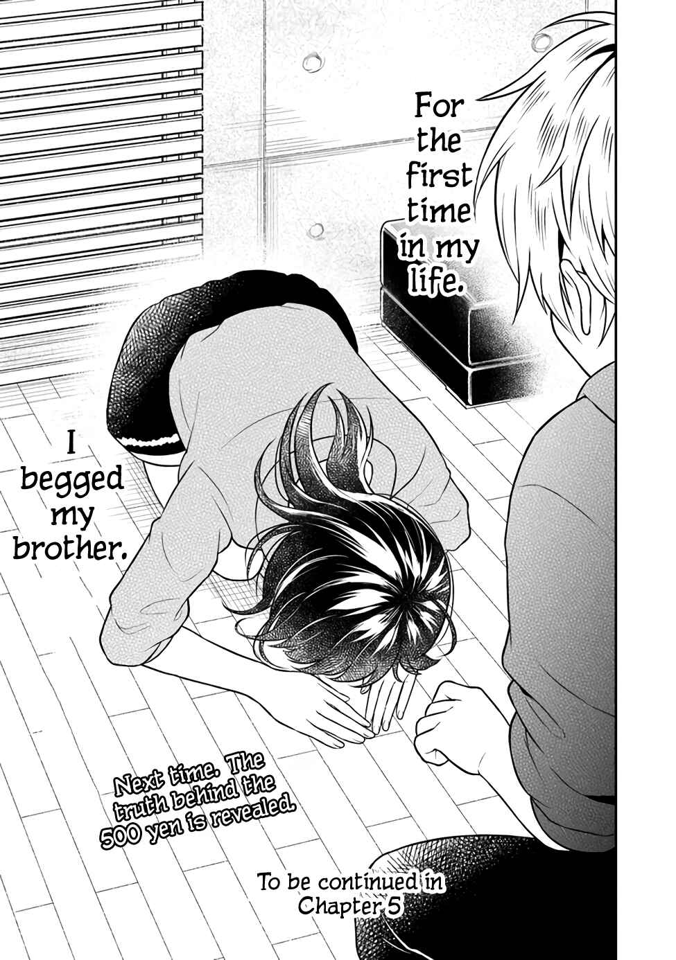 Page 26 Chapter 4 Yuujin ni 500 Yen Kashitara Shakkin no Kata ni Imouto wo Yokoshitekita no Dakeredo, Ore wa Ittai Dou Sureba Iin Darou