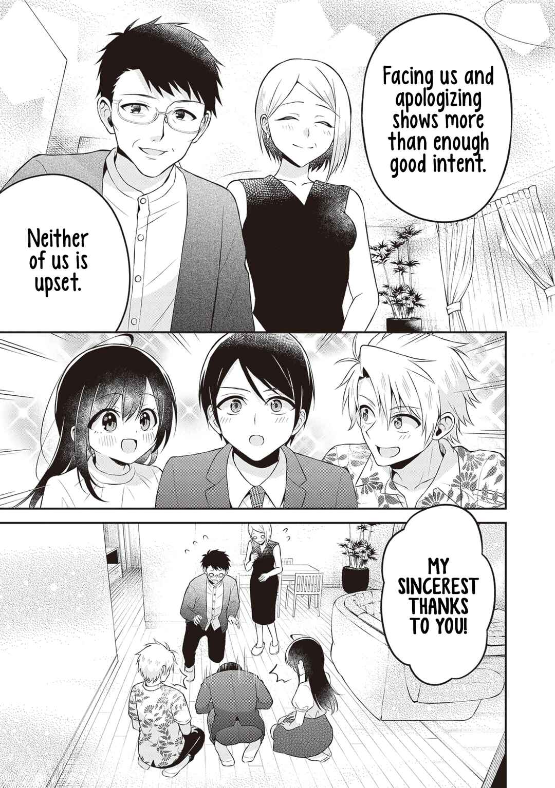 Page 11 Chapter 16 Yuujin ni 500 Yen Kashitara Shakkin no Kata ni Imouto wo Yokoshitekita no Dakeredo, Ore wa Ittai Dou Sureba Iin Darou