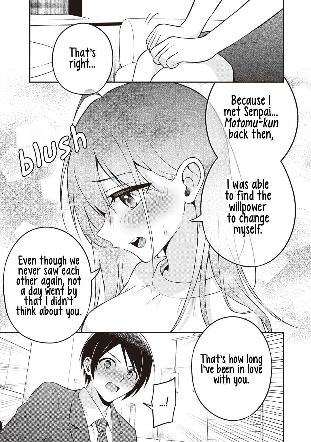 Page 15 Chapter 16 Yuujin ni 500 Yen Kashitara Shakkin no Kata ni Imouto wo Yokoshitekita no Dakeredo, Ore wa Ittai Dou Sureba Iin Darou