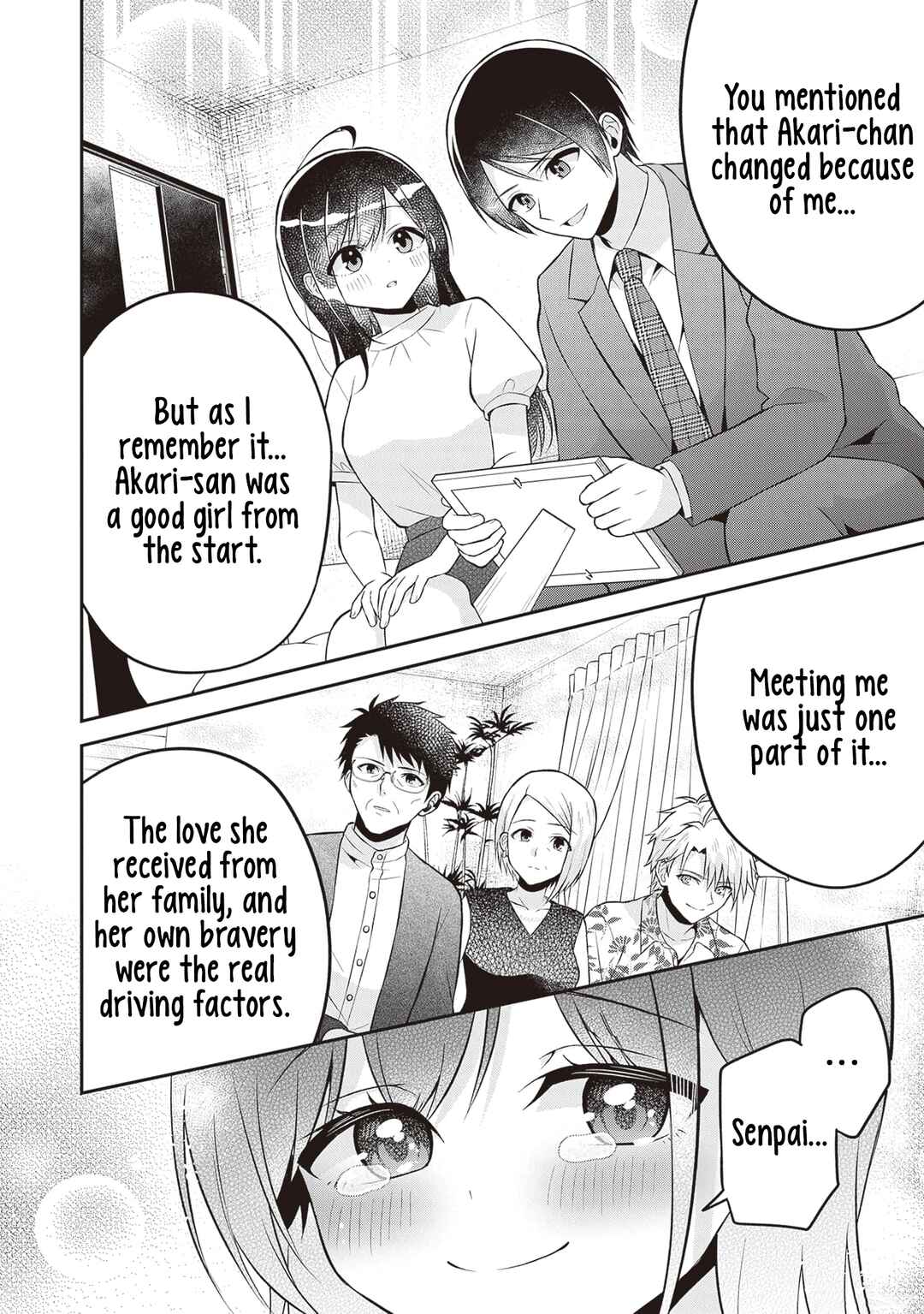 Page 18 Chapter 16 Yuujin ni 500 Yen Kashitara Shakkin no Kata ni Imouto wo Yokoshitekita no Dakeredo, Ore wa Ittai Dou Sureba Iin Darou