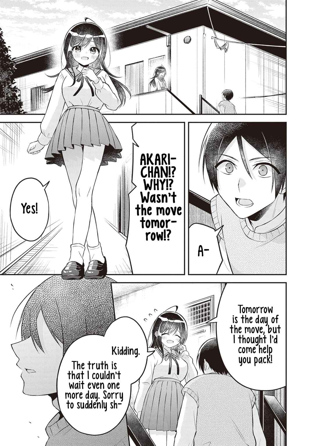 Page 23 Chapter 16 Yuujin ni 500 Yen Kashitara Shakkin no Kata ni Imouto wo Yokoshitekita no Dakeredo, Ore wa Ittai Dou Sureba Iin Darou