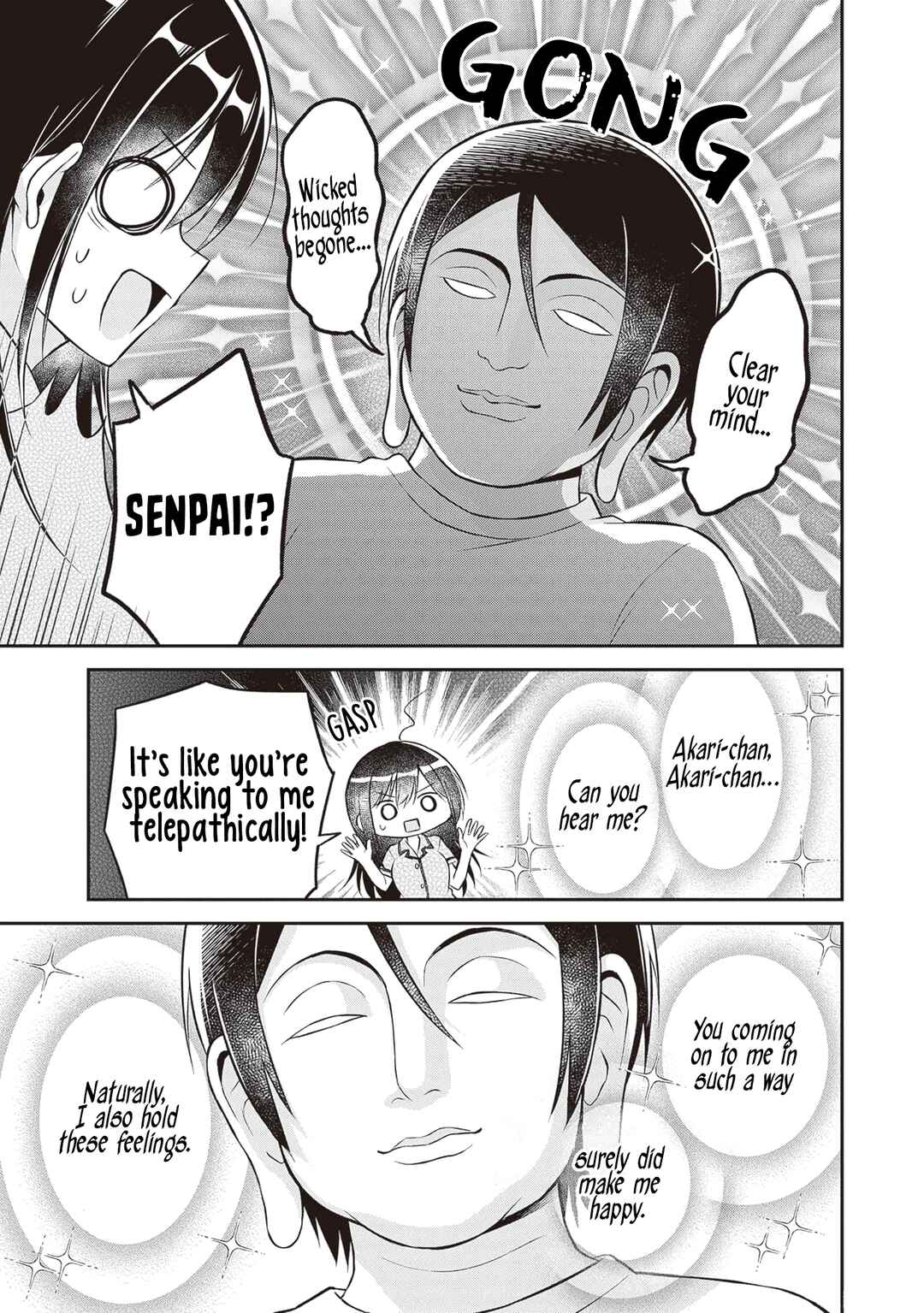 Page 3 Chapter 16 Yuujin ni 500 Yen Kashitara Shakkin no Kata ni Imouto wo Yokoshitekita no Dakeredo, Ore wa Ittai Dou Sureba Iin Darou