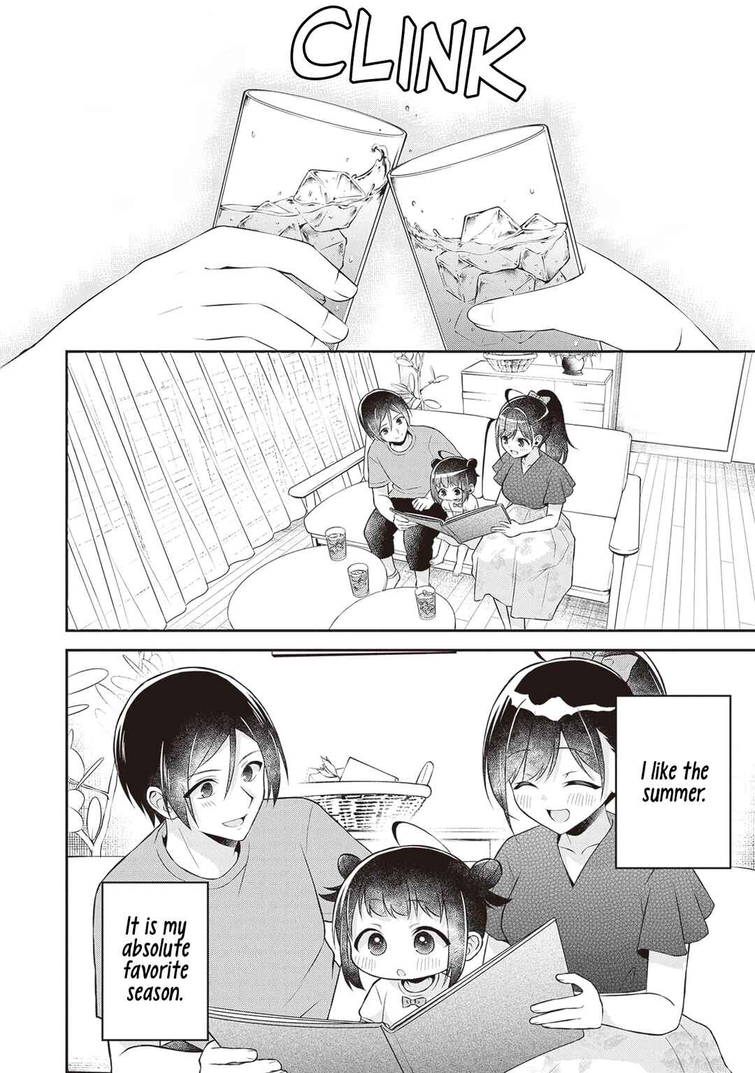 Page 30 Chapter 16 Yuujin ni 500 Yen Kashitara Shakkin no Kata ni Imouto wo Yokoshitekita no Dakeredo, Ore wa Ittai Dou Sureba Iin Darou