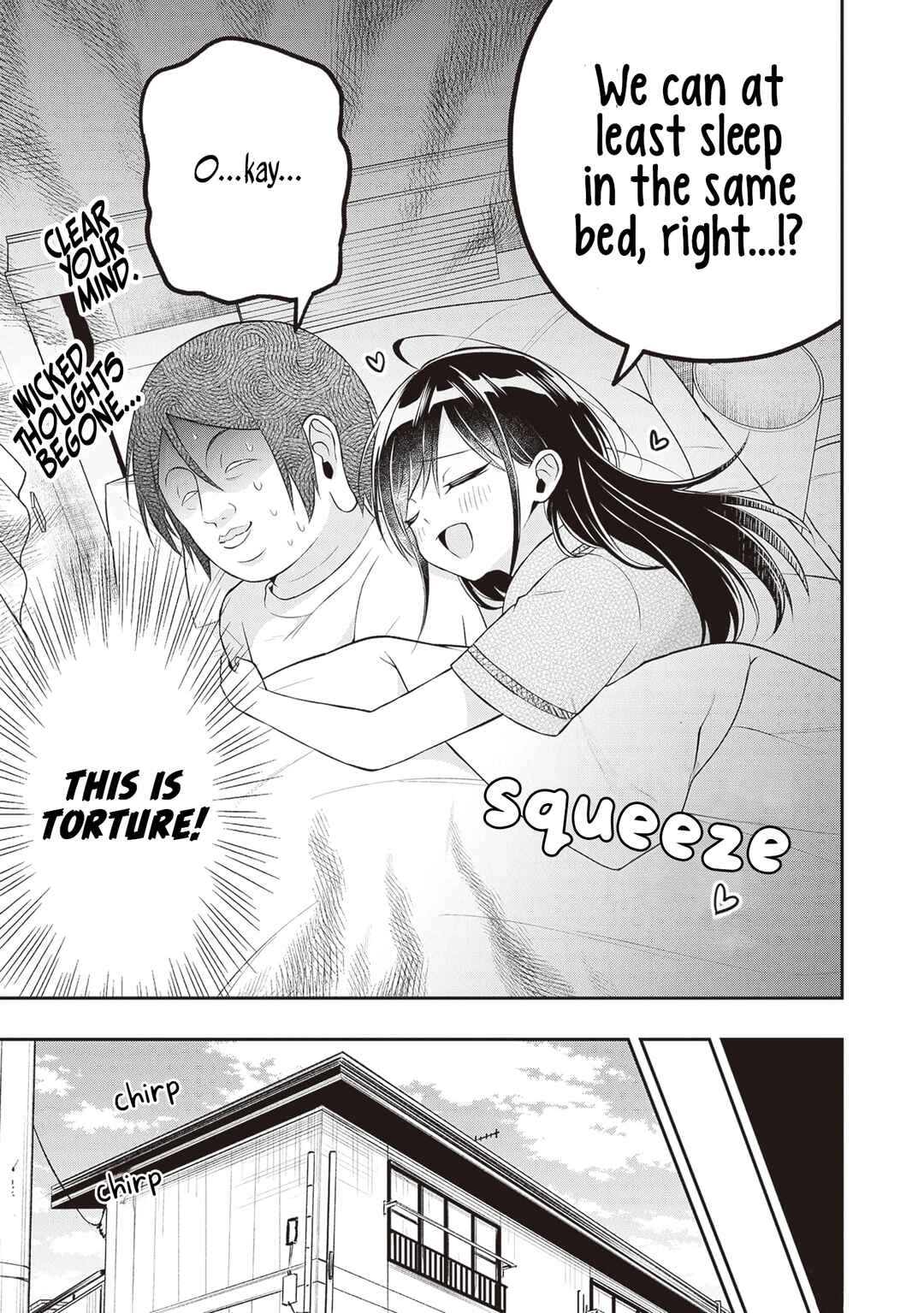 Page 7 Chapter 16 Yuujin ni 500 Yen Kashitara Shakkin no Kata ni Imouto wo Yokoshitekita no Dakeredo, Ore wa Ittai Dou Sureba Iin Darou