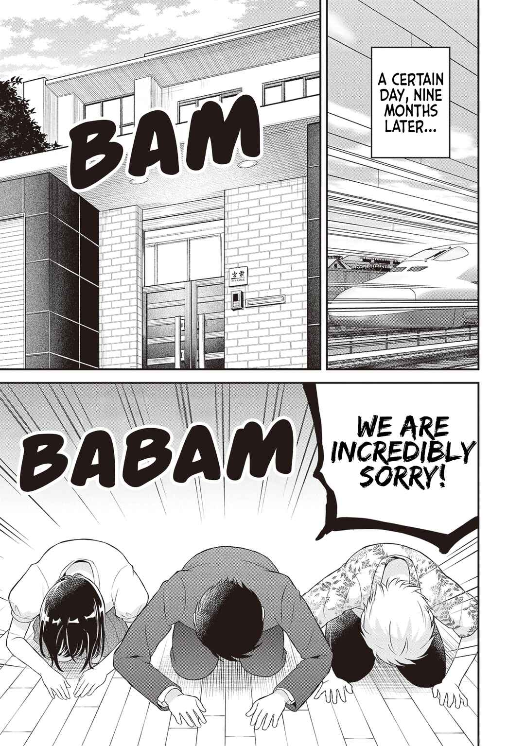 Page 9 Chapter 16 Yuujin ni 500 Yen Kashitara Shakkin no Kata ni Imouto wo Yokoshitekita no Dakeredo, Ore wa Ittai Dou Sureba Iin Darou