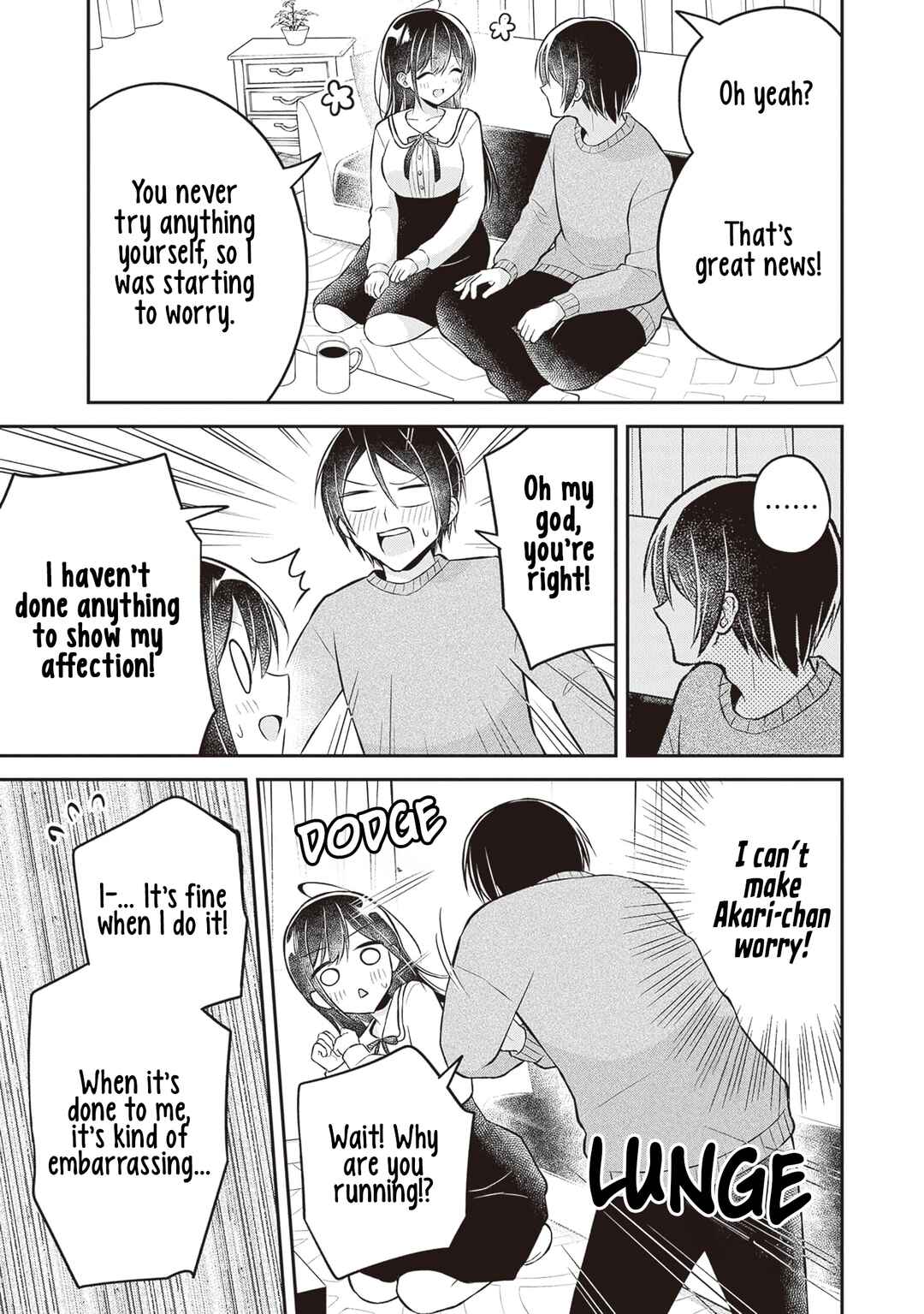 Page 3 Chapter 16.5 Yuujin ni 500 Yen Kashitara Shakkin no Kata ni Imouto wo Yokoshitekita no Dakeredo, Ore wa Ittai Dou Sureba Iin Darou