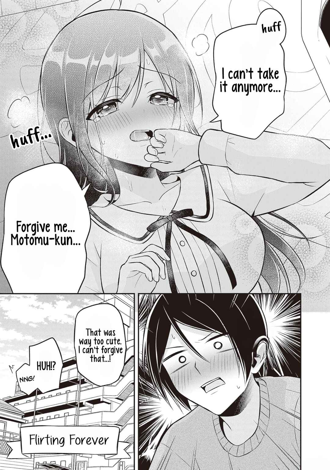 Page 7 Chapter 16.5 Yuujin ni 500 Yen Kashitara Shakkin no Kata ni Imouto wo Yokoshitekita no Dakeredo, Ore wa Ittai Dou Sureba Iin Darou