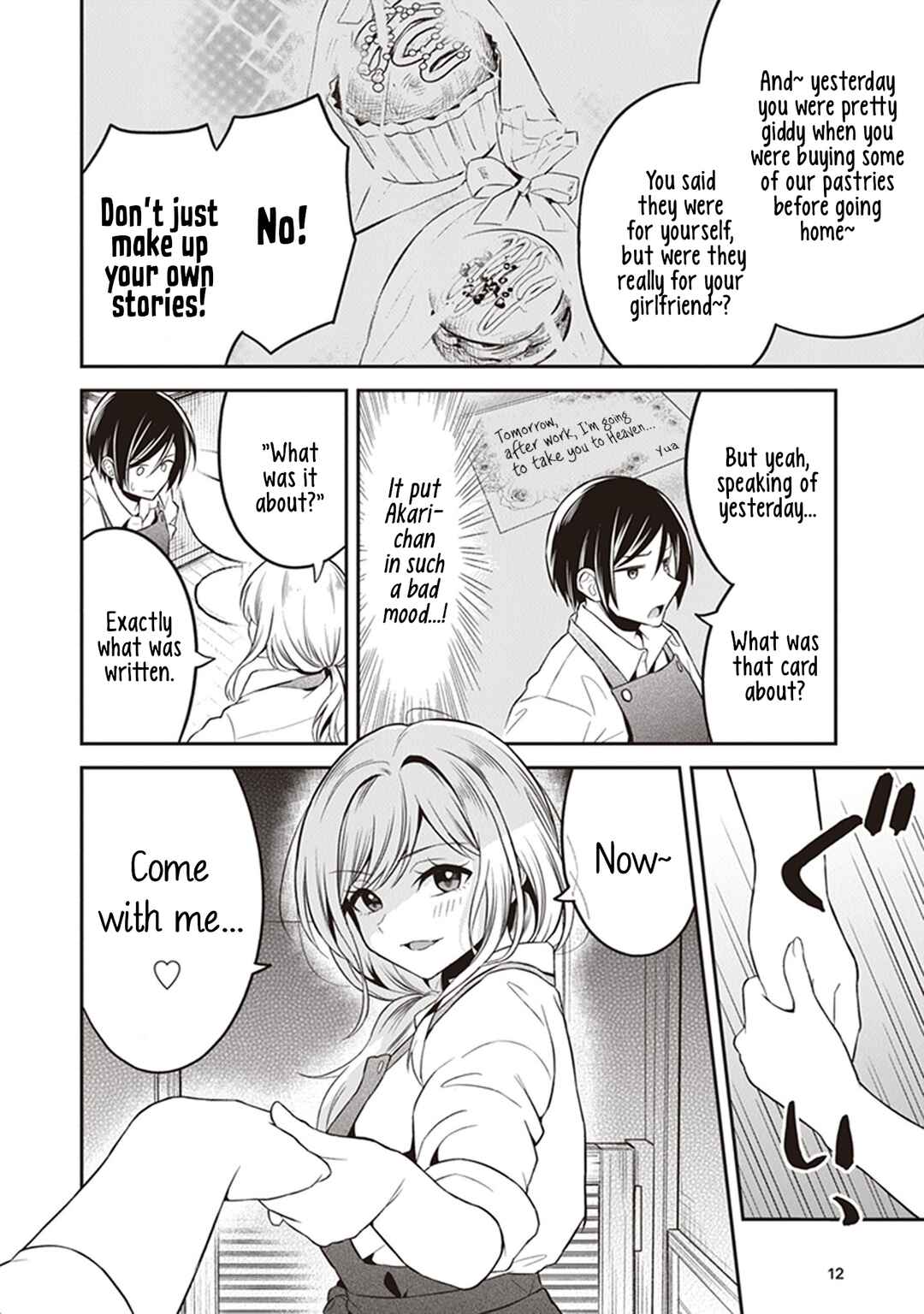 Page 13 Chapter 6 Yuujin ni 500 Yen Kashitara Shakkin no Kata ni Imouto wo Yokoshitekita no Dakeredo, Ore wa Ittai Dou Sureba Iin Darou