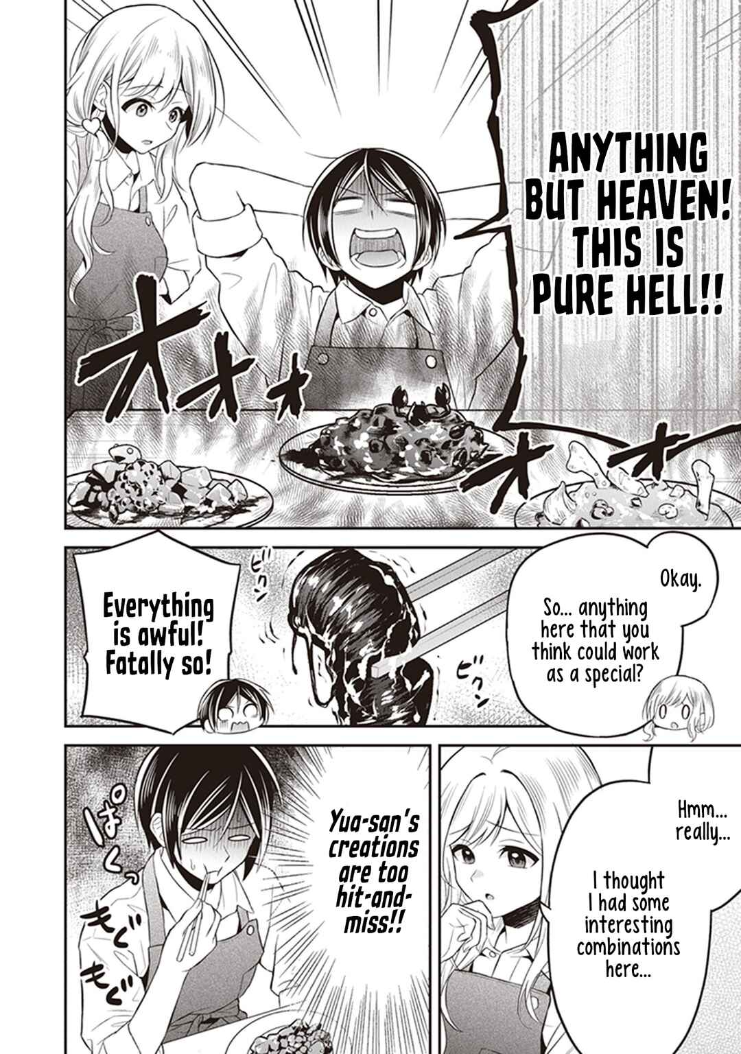 Page 15 Chapter 6 Yuujin ni 500 Yen Kashitara Shakkin no Kata ni Imouto wo Yokoshitekita no Dakeredo, Ore wa Ittai Dou Sureba Iin Darou