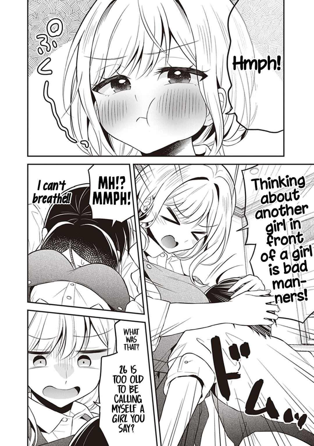 Page 27 Chapter 6 Yuujin ni 500 Yen Kashitara Shakkin no Kata ni Imouto wo Yokoshitekita no Dakeredo, Ore wa Ittai Dou Sureba Iin Darou