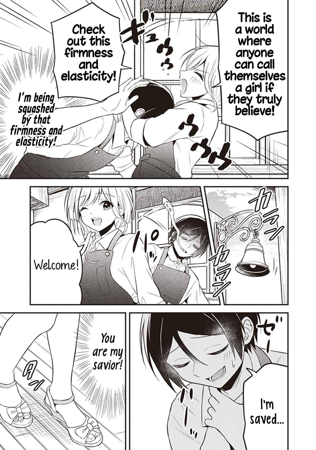 Page 28 Chapter 6 Yuujin ni 500 Yen Kashitara Shakkin no Kata ni Imouto wo Yokoshitekita no Dakeredo, Ore wa Ittai Dou Sureba Iin Darou