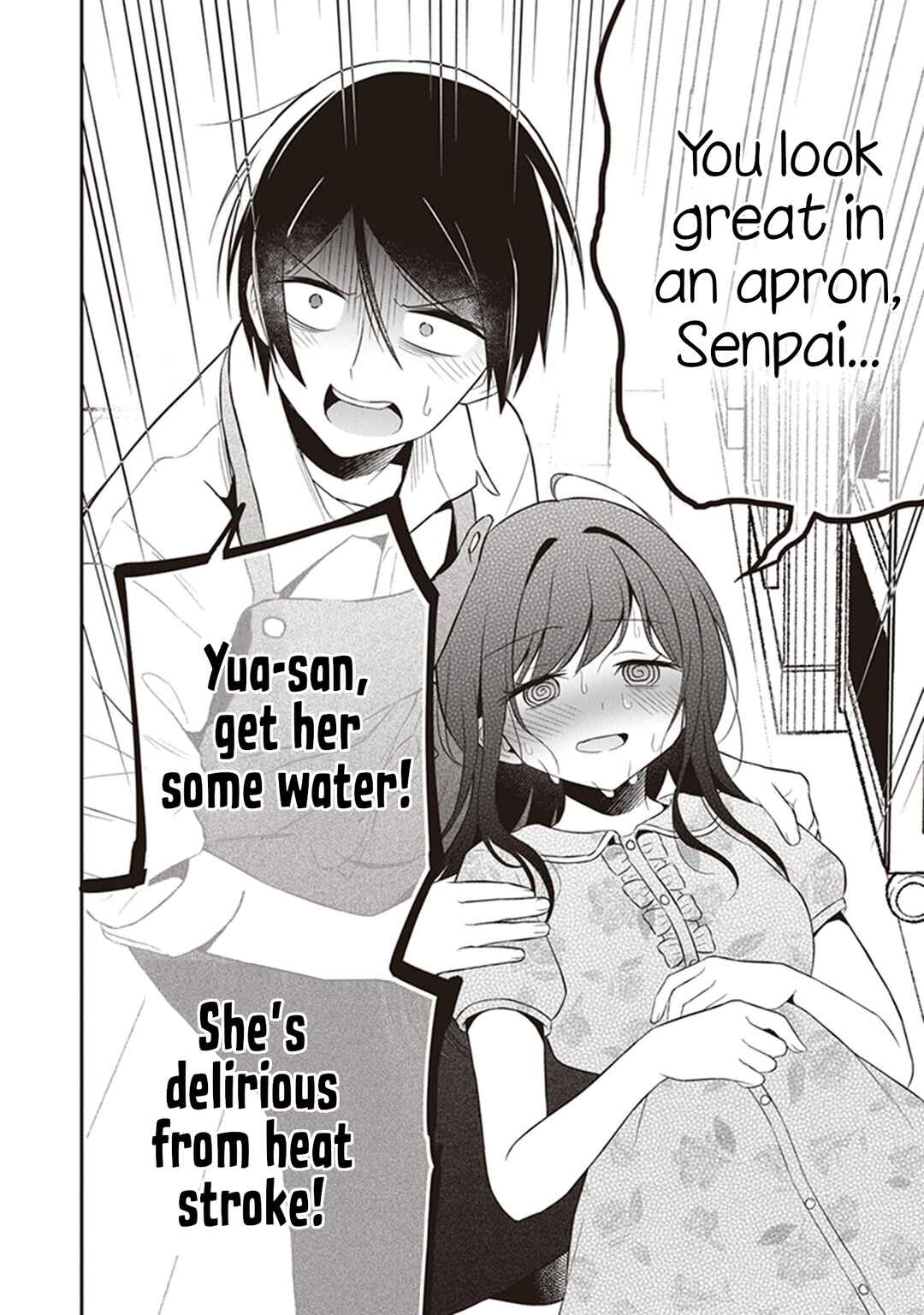 Page 31 Chapter 6 Yuujin ni 500 Yen Kashitara Shakkin no Kata ni Imouto wo Yokoshitekita no Dakeredo, Ore wa Ittai Dou Sureba Iin Darou