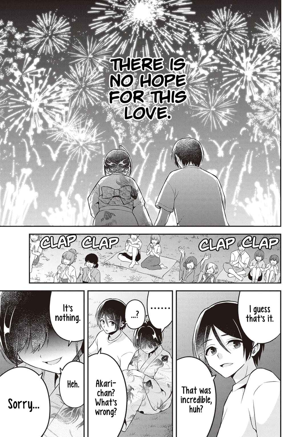 Page 21 Chapter 14 Yuujin ni 500 Yen Kashitara Shakkin no Kata ni Imouto wo Yokoshitekita no Dakeredo, Ore wa Ittai Dou Sureba Iin Darou