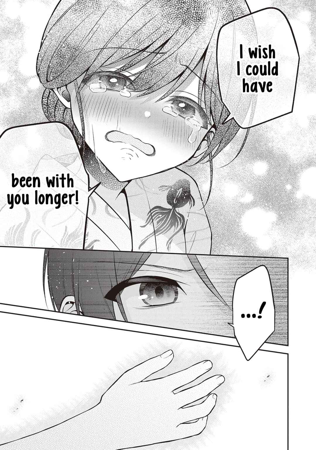 Page 25 Chapter 14 Yuujin ni 500 Yen Kashitara Shakkin no Kata ni Imouto wo Yokoshitekita no Dakeredo, Ore wa Ittai Dou Sureba Iin Darou