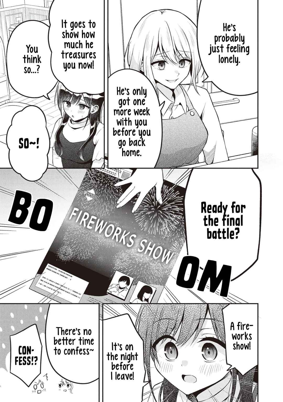 Page 3 Chapter 14 Yuujin ni 500 Yen Kashitara Shakkin no Kata ni Imouto wo Yokoshitekita no Dakeredo, Ore wa Ittai Dou Sureba Iin Darou
