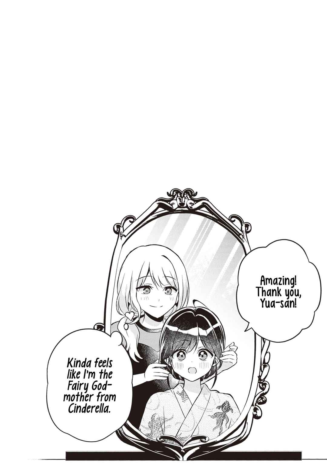 Page 30 Chapter 14 Yuujin ni 500 Yen Kashitara Shakkin no Kata ni Imouto wo Yokoshitekita no Dakeredo, Ore wa Ittai Dou Sureba Iin Darou