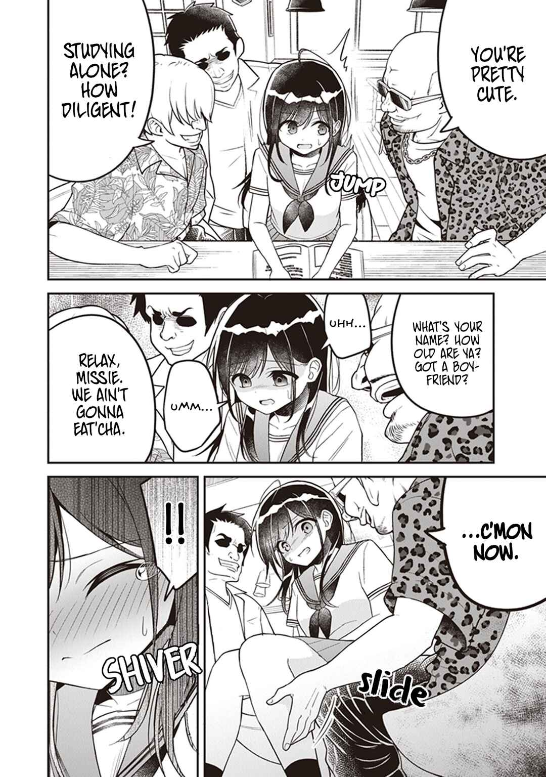 Page 12 Chapter 10.5 Yuujin ni 500 Yen Kashitara Shakkin no Kata ni Imouto wo Yokoshitekita no Dakeredo, Ore wa Ittai Dou Sureba Iin Darou