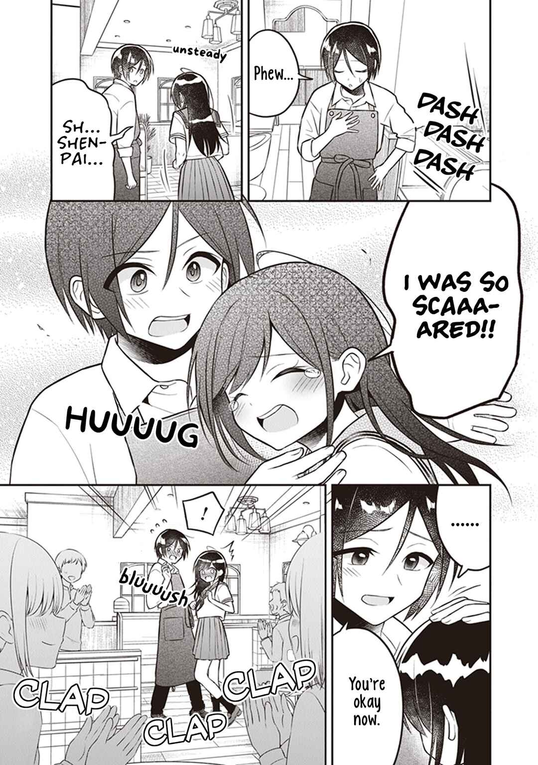 Page 15 Chapter 10.5 Yuujin ni 500 Yen Kashitara Shakkin no Kata ni Imouto wo Yokoshitekita no Dakeredo, Ore wa Ittai Dou Sureba Iin Darou