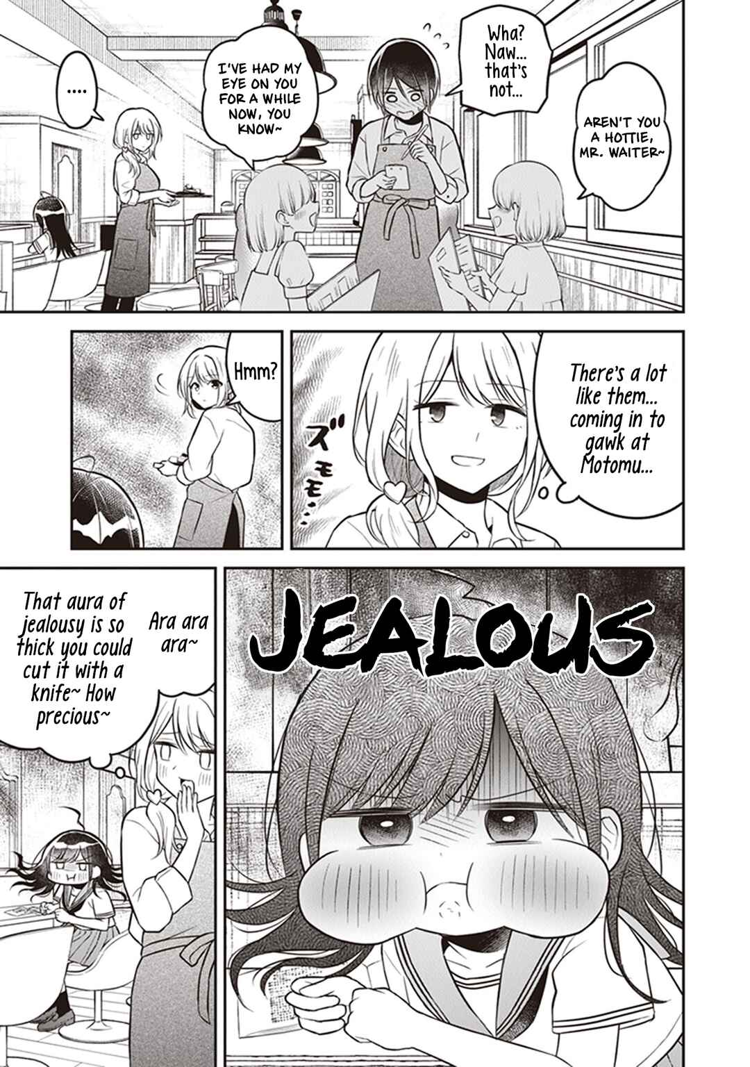 Page 9 Chapter 10.5 Yuujin ni 500 Yen Kashitara Shakkin no Kata ni Imouto wo Yokoshitekita no Dakeredo, Ore wa Ittai Dou Sureba Iin Darou
