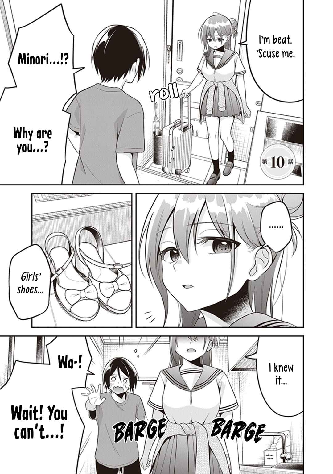 Page 1 Chapter 10 Yuujin ni 500 Yen Kashitara Shakkin no Kata ni Imouto wo Yokoshitekita no Dakeredo, Ore wa Ittai Dou Sureba Iin Darou