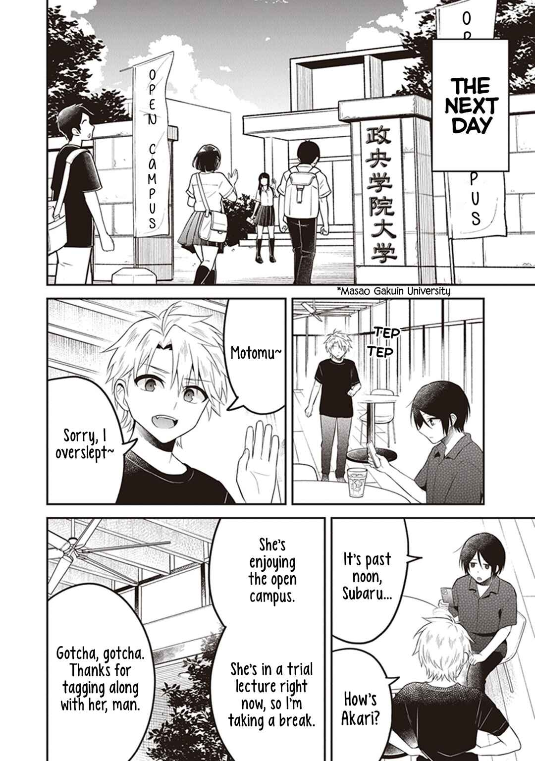 Page 20 Chapter 10 Yuujin ni 500 Yen Kashitara Shakkin no Kata ni Imouto wo Yokoshitekita no Dakeredo, Ore wa Ittai Dou Sureba Iin Darou