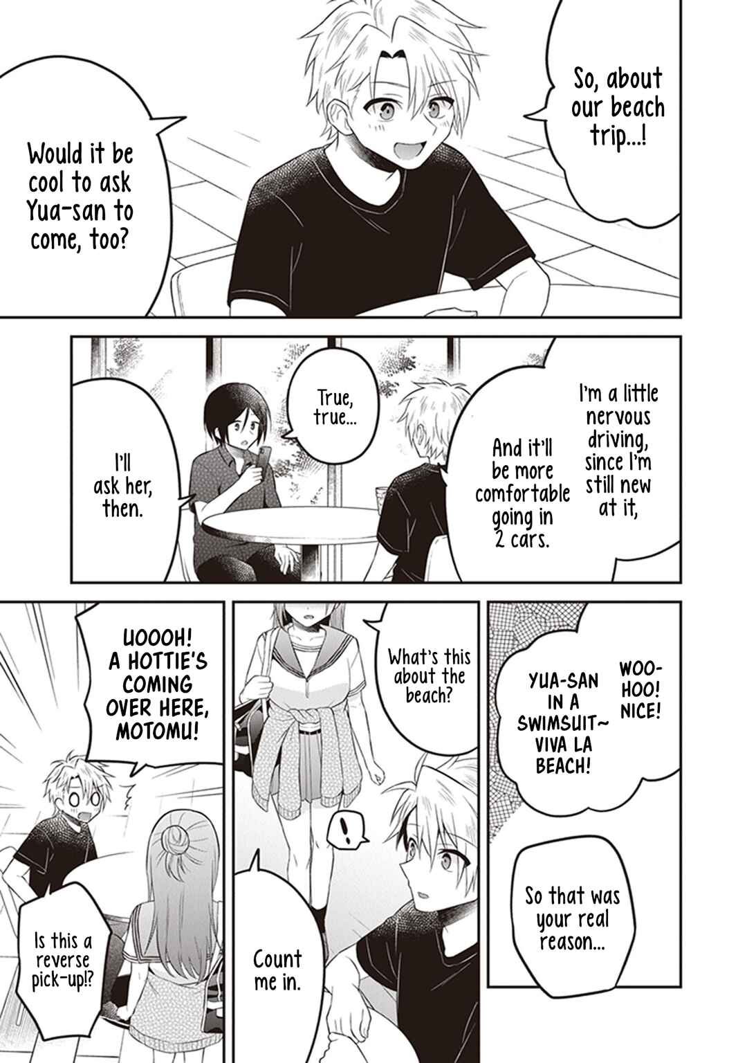 Page 21 Chapter 10 Yuujin ni 500 Yen Kashitara Shakkin no Kata ni Imouto wo Yokoshitekita no Dakeredo, Ore wa Ittai Dou Sureba Iin Darou