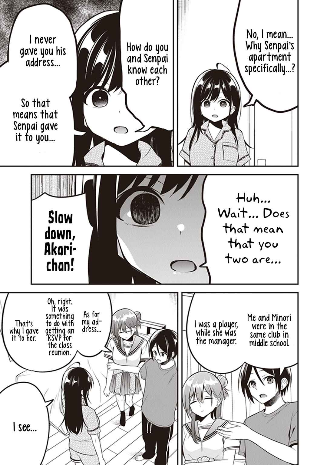 Page 5 Chapter 10 Yuujin ni 500 Yen Kashitara Shakkin no Kata ni Imouto wo Yokoshitekita no Dakeredo, Ore wa Ittai Dou Sureba Iin Darou