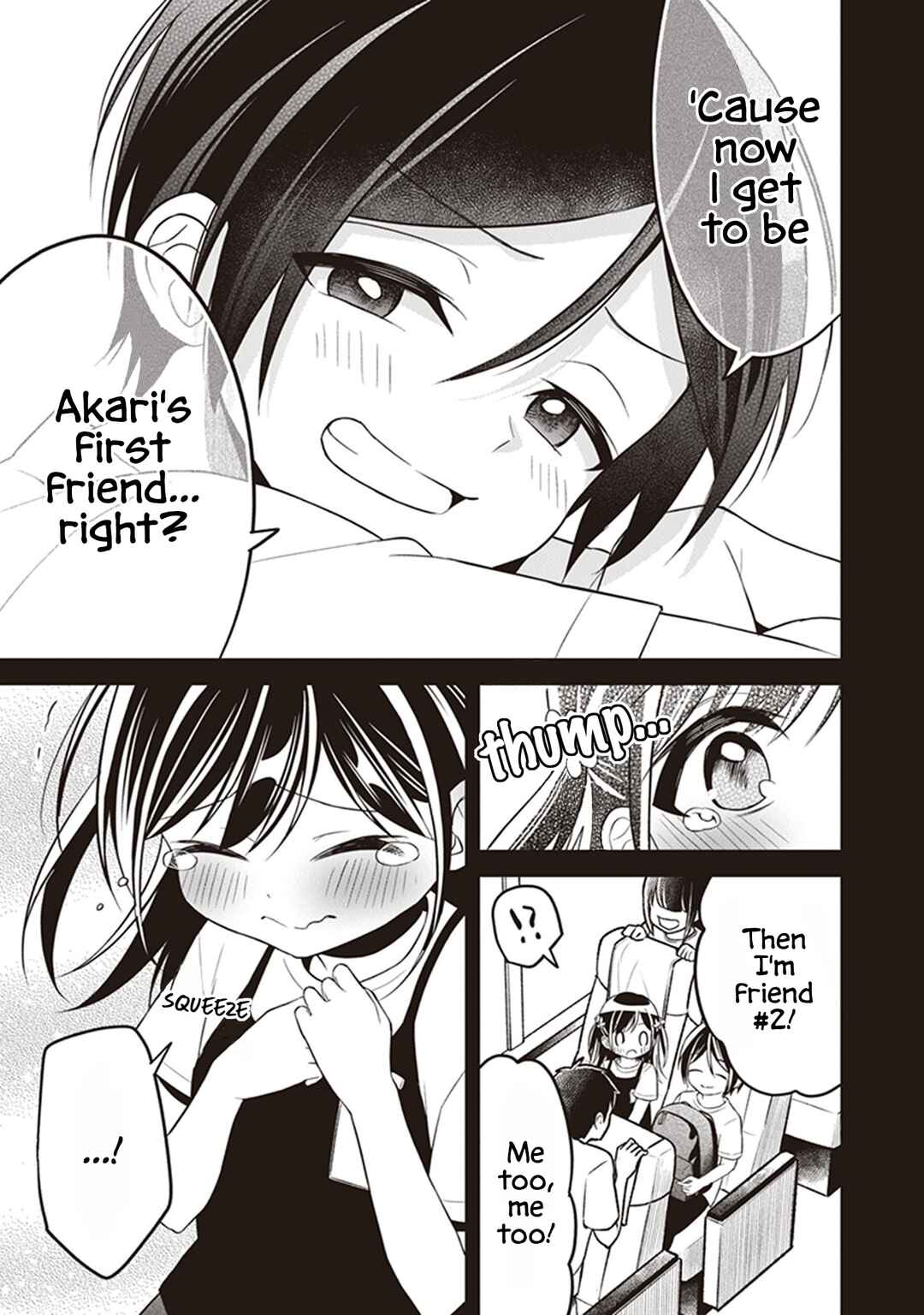 Page 11 Chapter 7 Yuujin ni 500 Yen Kashitara Shakkin no Kata ni Imouto wo Yokoshitekita no Dakeredo, Ore wa Ittai Dou Sureba Iin Darou