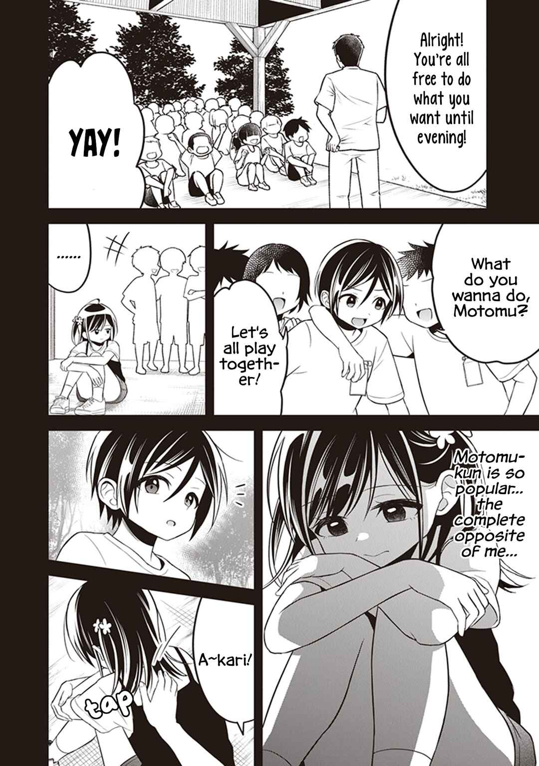 Page 14 Chapter 7 Yuujin ni 500 Yen Kashitara Shakkin no Kata ni Imouto wo Yokoshitekita no Dakeredo, Ore wa Ittai Dou Sureba Iin Darou