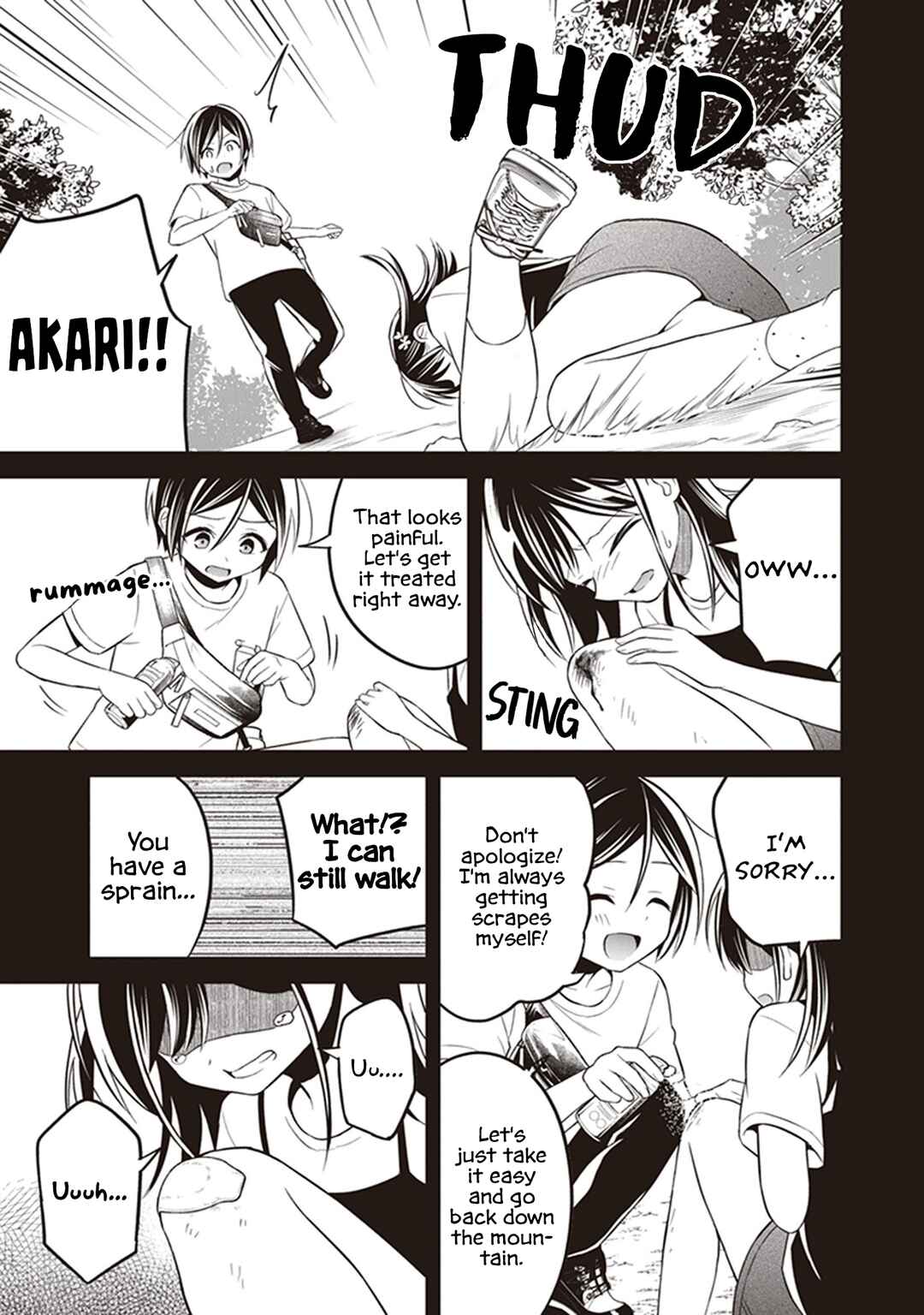 Page 17 Chapter 7 Yuujin ni 500 Yen Kashitara Shakkin no Kata ni Imouto wo Yokoshitekita no Dakeredo, Ore wa Ittai Dou Sureba Iin Darou