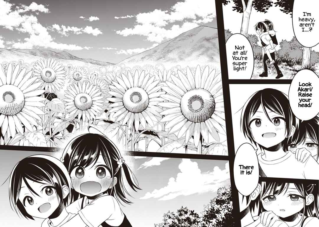 Page 20 Chapter 7 Yuujin ni 500 Yen Kashitara Shakkin no Kata ni Imouto wo Yokoshitekita no Dakeredo, Ore wa Ittai Dou Sureba Iin Darou